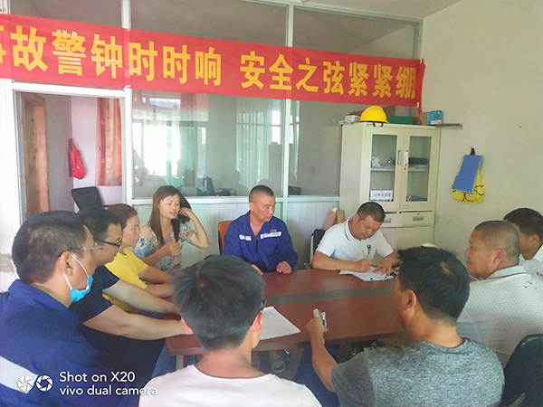 7月操作技能培訓